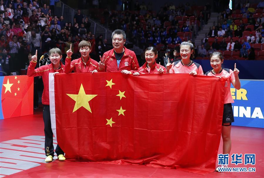 科创板活;跃股排行榜（9月5日）