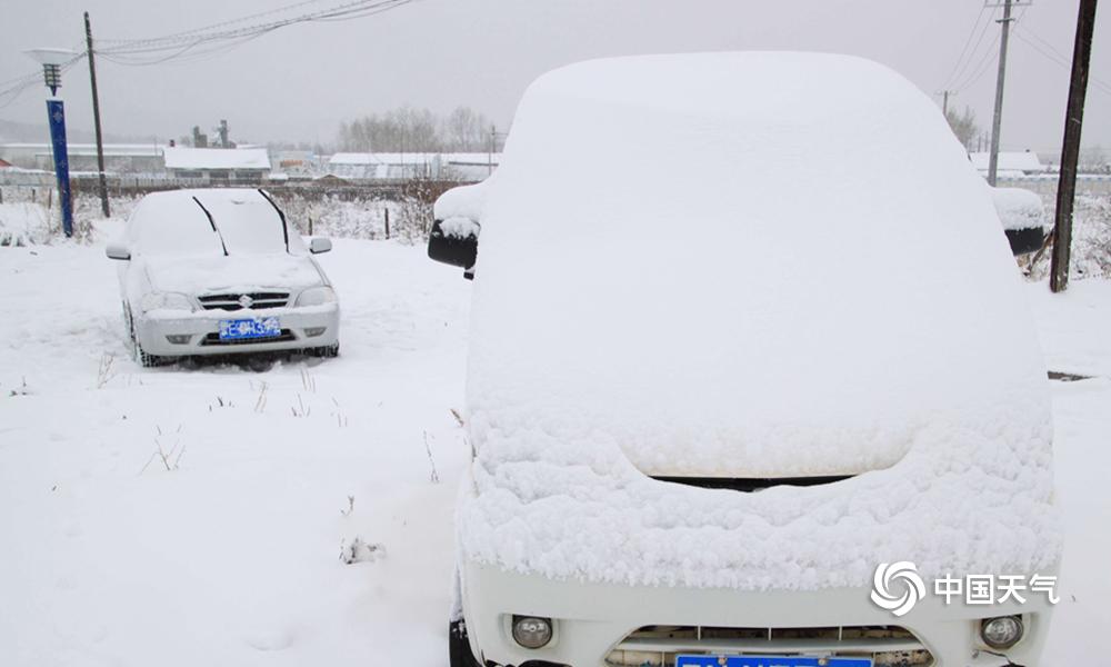 央行—拟<修>订人民币跨境支付系统业务规则，进一步健全参与者管理机制