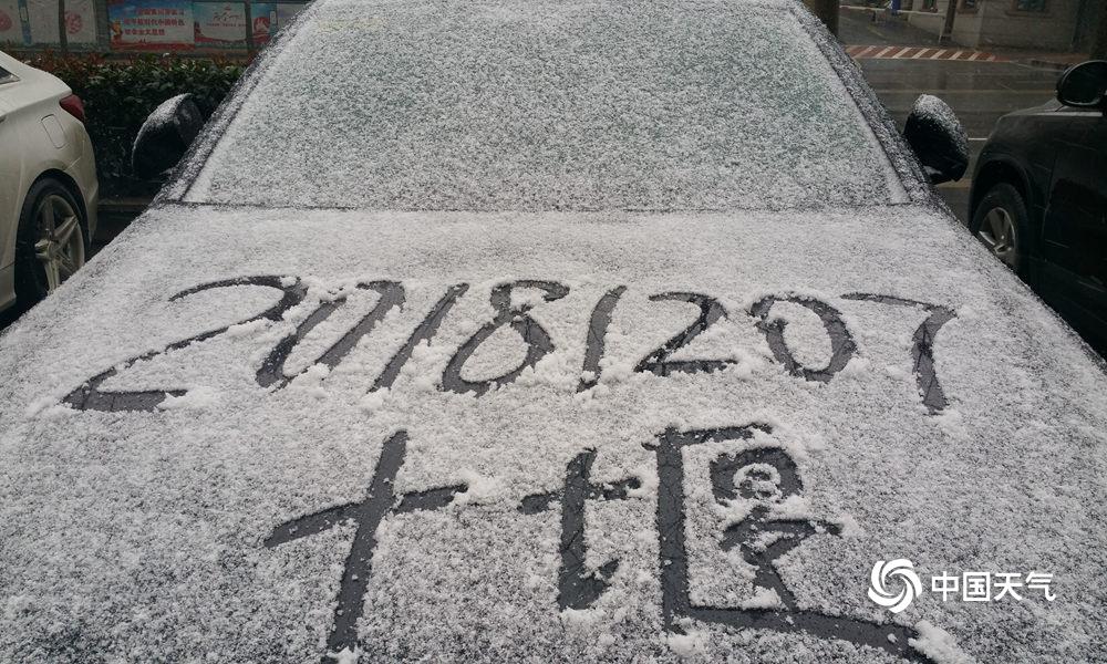 国家金融.监督管理总局：鼓励符合条件的台湾地区金融机构投资入股福建的法人银行、信托公司等机构