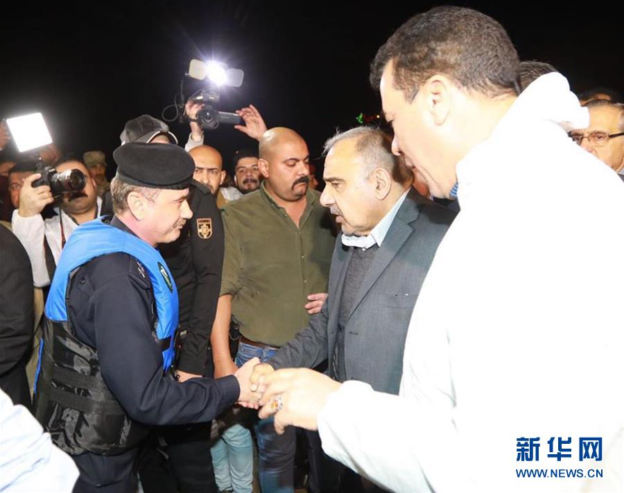 CWG Markets外汇:美国能源政策下油价走向<>