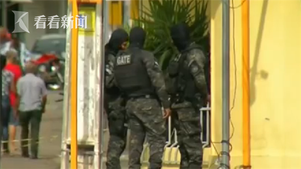 嘉兴银?行;被责令改正：对所销售的基金产品风险等级评估内容不全面等