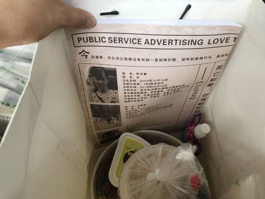 A股又<一>天价离婚案，女方分走超5亿，中国巴菲特失去实控权