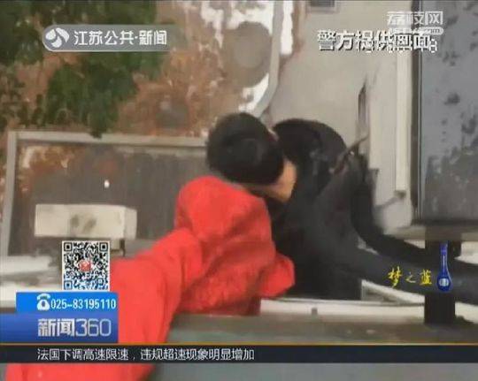 蔚来-:SW早盘涨超5% 机构看好公司降本增效兑现前景