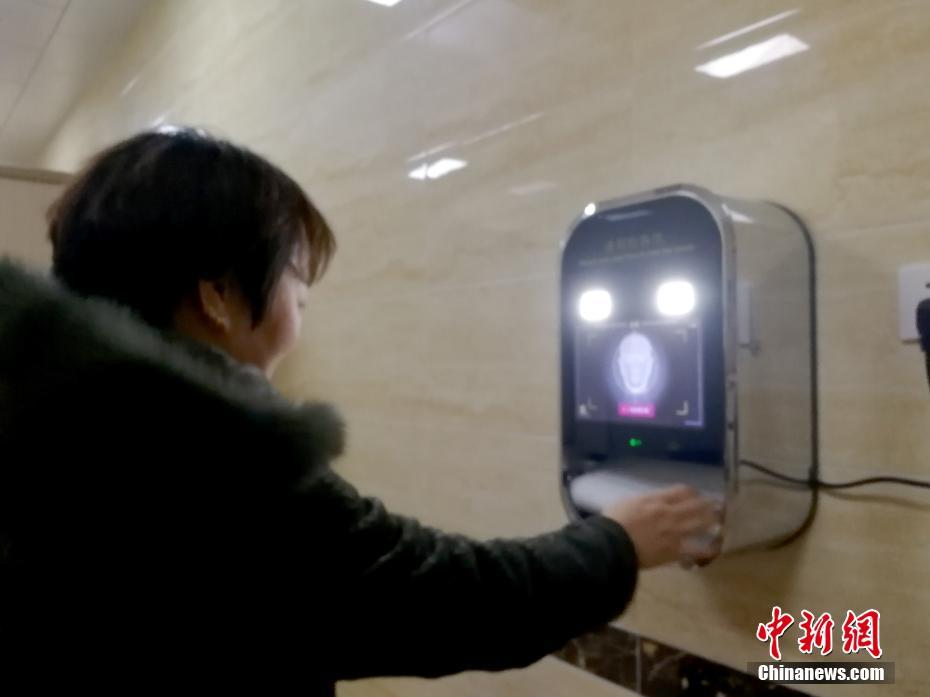 中信证券总经理邹迎光：科‘技’创新推动直接融资需求增长