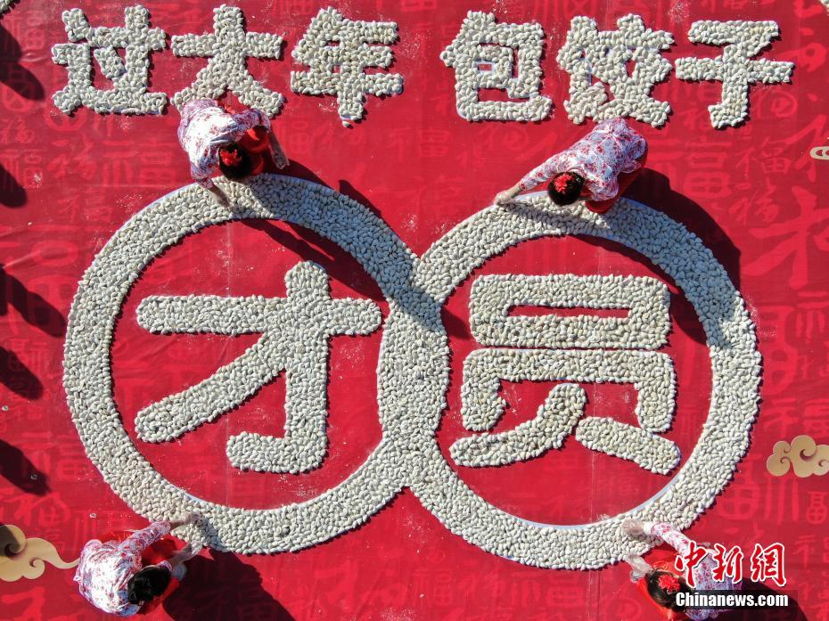 阿根廷股债;汇,飙升 米莱中期选举获胜缓解了市场担忧