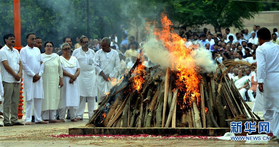 央‘行’10?个月增持黄金，潼关黄金等股涨超4%