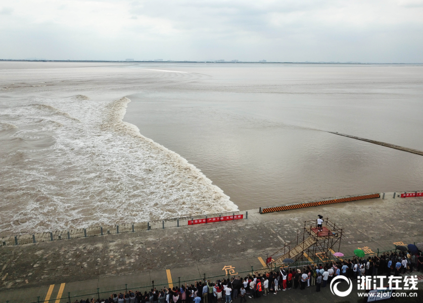 10月30日6<1>家公司获基金调研