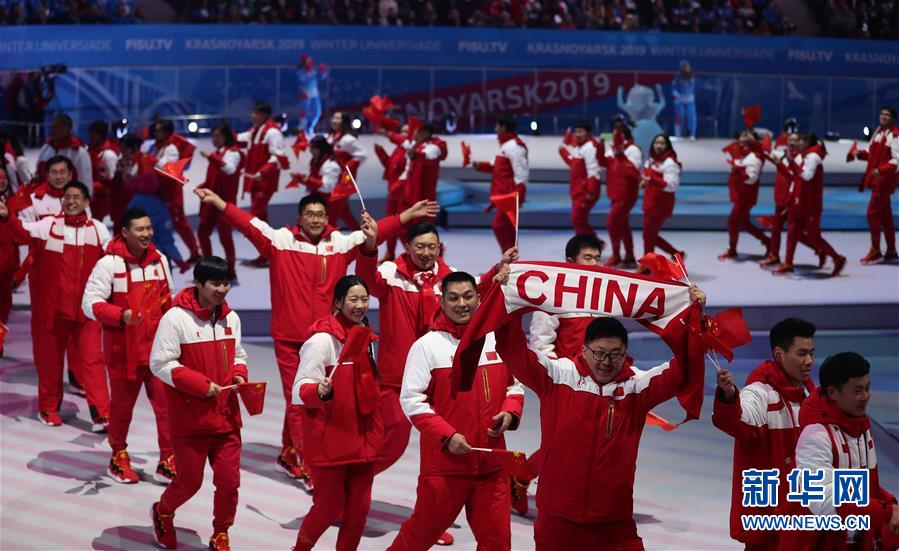 国?务院关于金融工作情况的报告