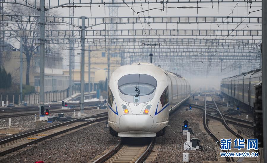 神通机:器人?教育：GEM上市复核委员会决定维持停牌决定 10月14日起停牌