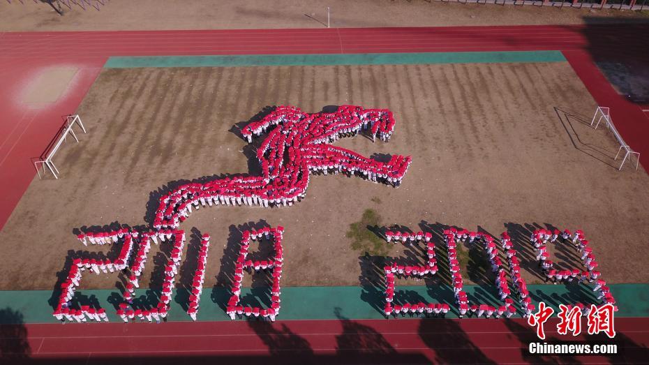 美联:储数据显示其?已停止亏损