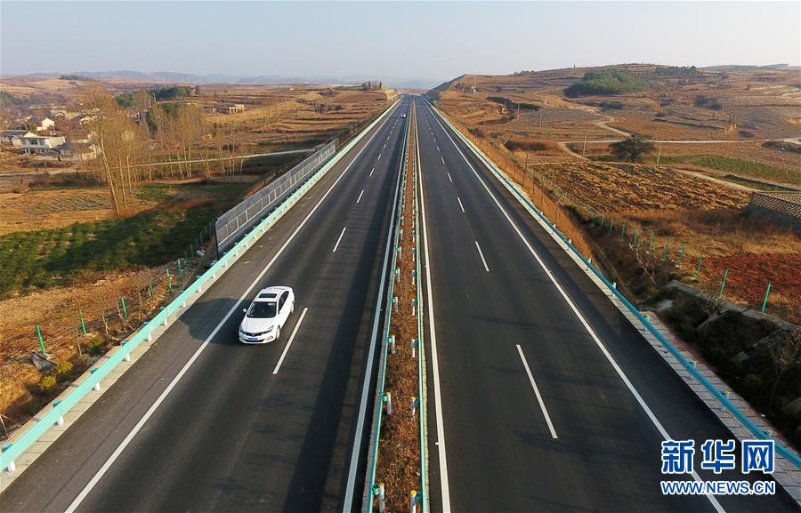 建设银行大;宗交易成交60.00万股 成交额516.00万元