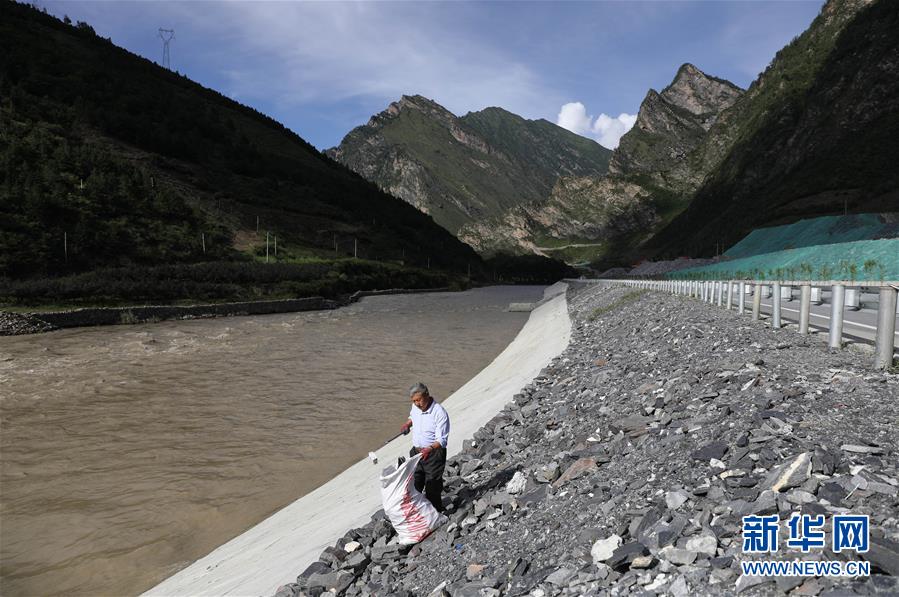 高盛.称美国投资者在涌入日本股市 受其相对美股的超额回报吸引