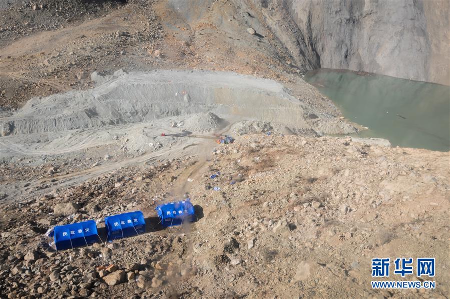 苏泊尔青:花瓷餐具套装荣膺“国际CMF创新奖”