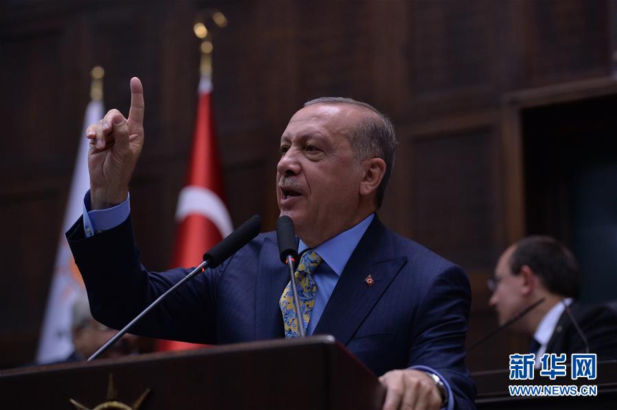 艾芬达9月17日<龙>虎榜数据