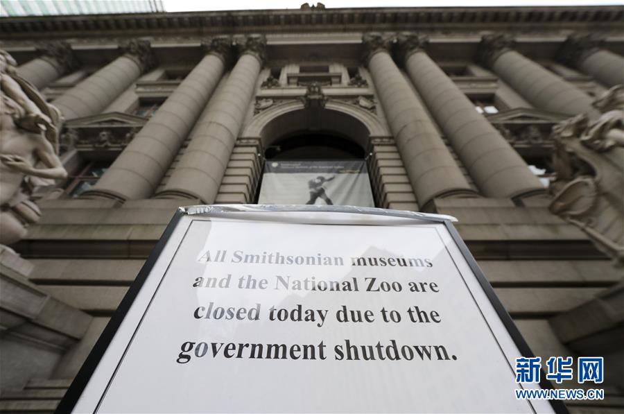 副.厅长马育红，拟任县（市）党委书记