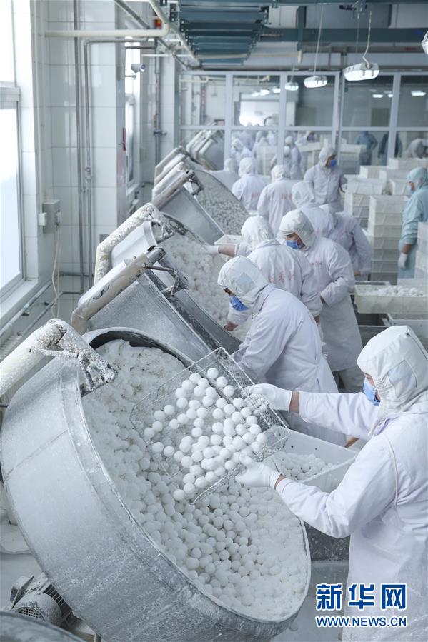 中国恒?大退市 清;盘人追索427亿能如愿吗？