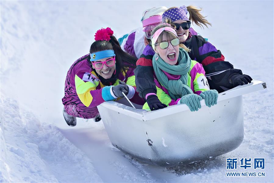 中欧瑞博及中欧瑞博(香港)捐资100万人民币驰援香港火灾救援工作