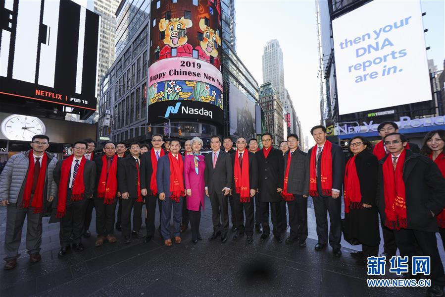 “美?国制造计划”加速！苹果公司宣布未来四年在美投资总额将达6000亿美元