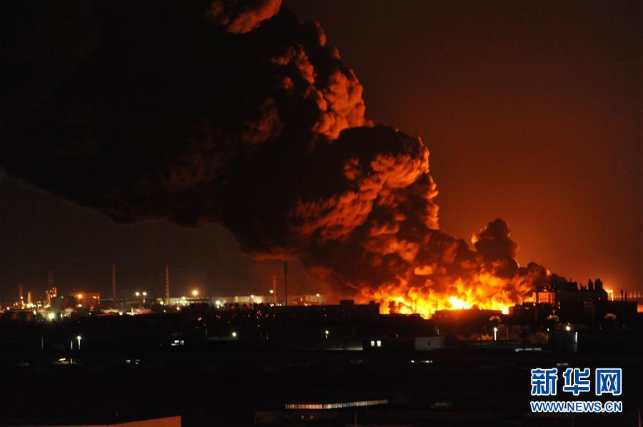 *ST:高?鸿9年财务造假近200亿元：重罚1.6亿元，配合造假方被同步严惩