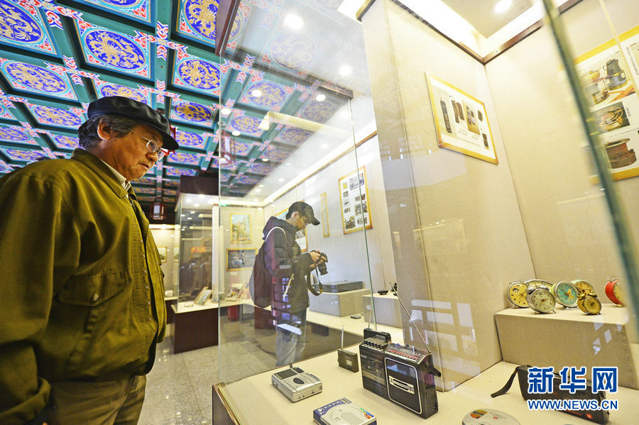 深?耕长;三角，共擎科创债发展新机遇 —— 南京银行与国泰海通证券联合创设长三角企业科创债篮子