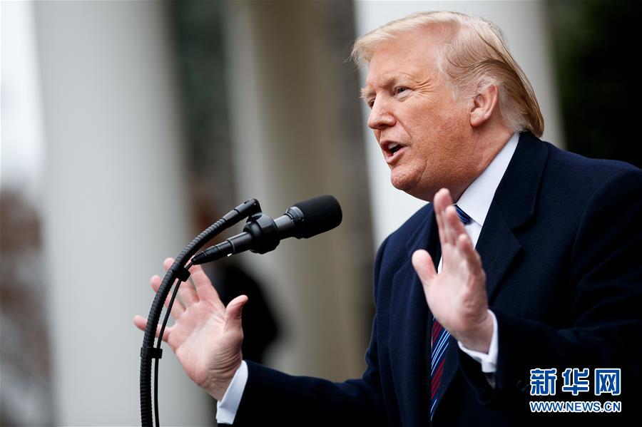 涉嫌串通‘投’标罪、股东股份被变卖，ST岭南如何化解危机？