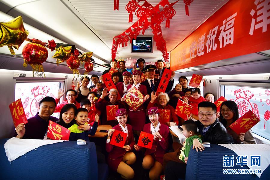 又收大罚单?！金华银行被罚款超717万元 11人被追责