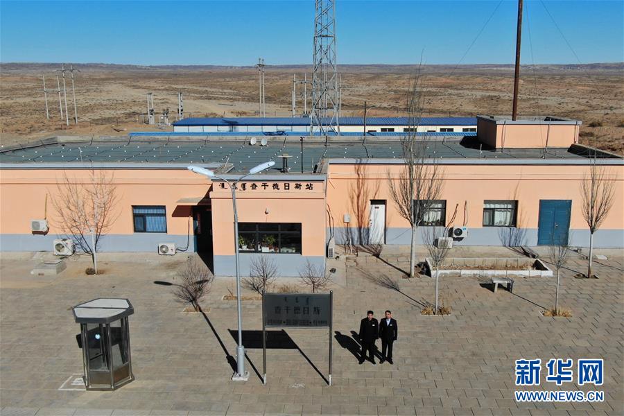 黄!金‘避’险神话终结？暴涨57%后高位闪崩，多观点透露天机