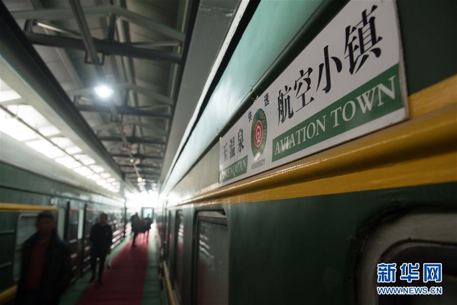 胜宏‘科’技成交额<达>200亿元，现涨超18%