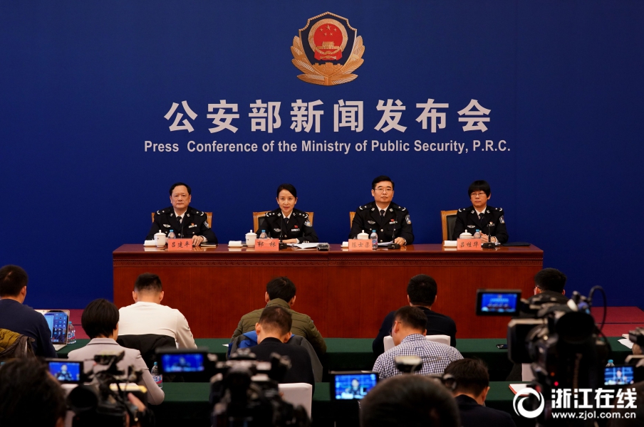 洛—凯股份—录得5天3板