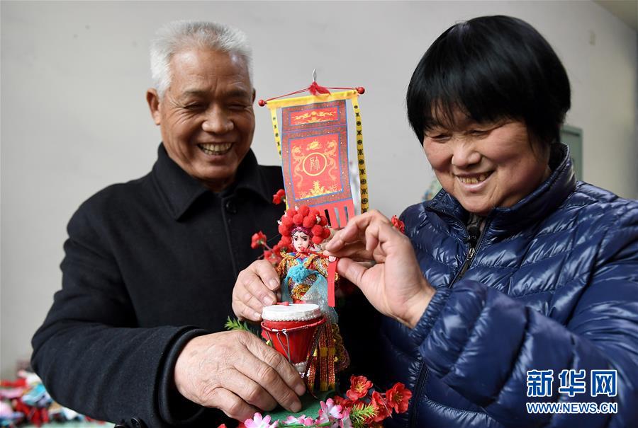 中路股份（!600818）2025年中报简析：增收不增利