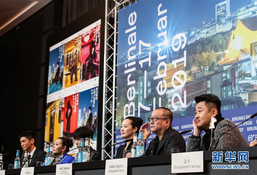 人民币兑<美>元中间价报7.1418，下调13点