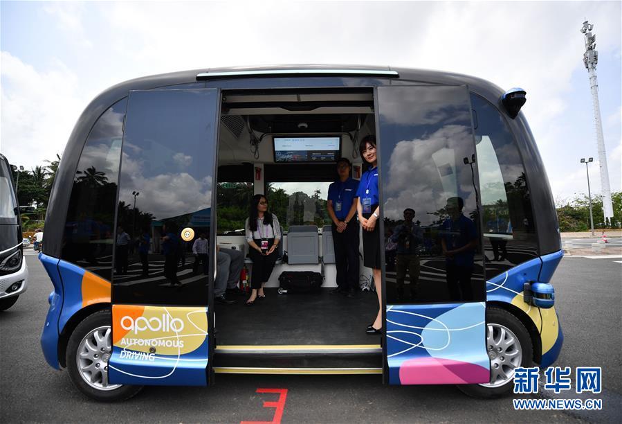 英诺?赛科早盘涨超6%创上市新高 上半年实现毛利率转正