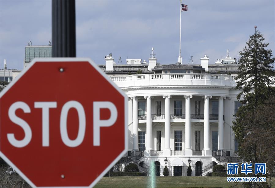 南;开大学金融发展研究院院长田利辉：资本市场服务实体经济高质量发展的定位升级