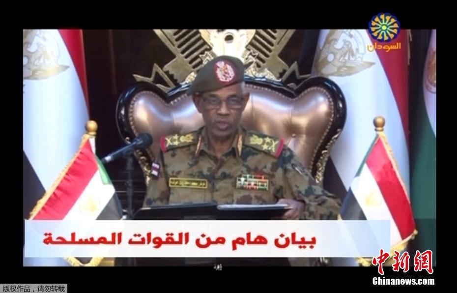 芯瑞达：公:司最新股东人数请关注或留意定期报告相关章节