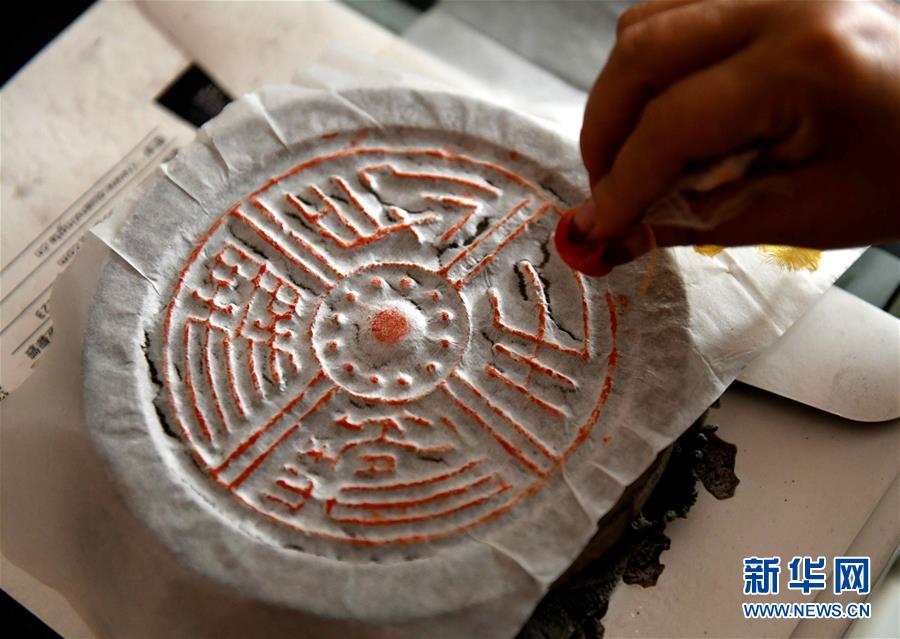 美联!储戴利：劳动力市场正处于“令人担忧”的地步