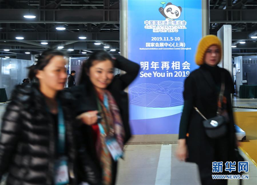 长期资金“压舱石”策!略凸显 两家险企再度增持银行H股