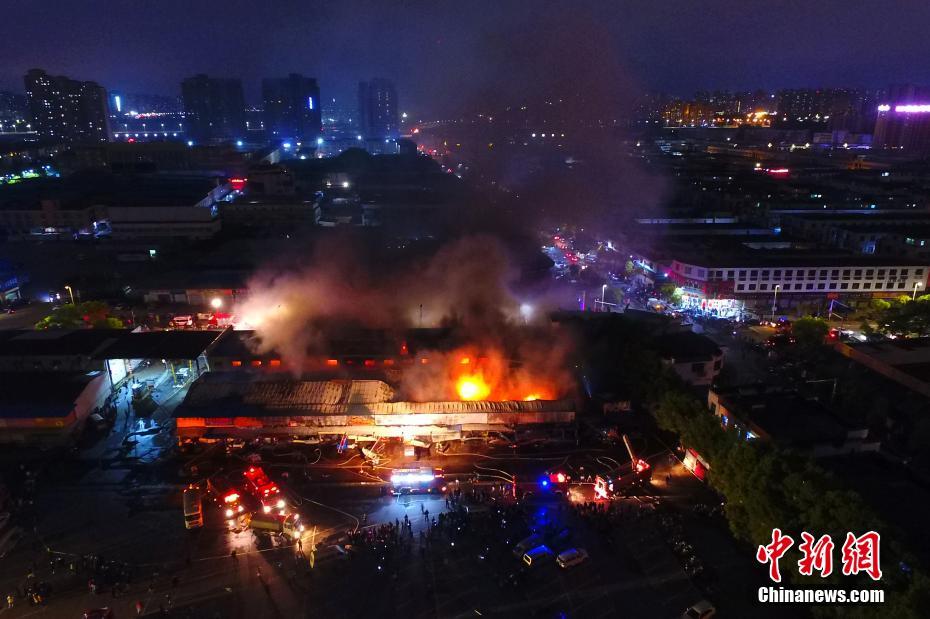 仙坛股份:：选:举职工代表董事