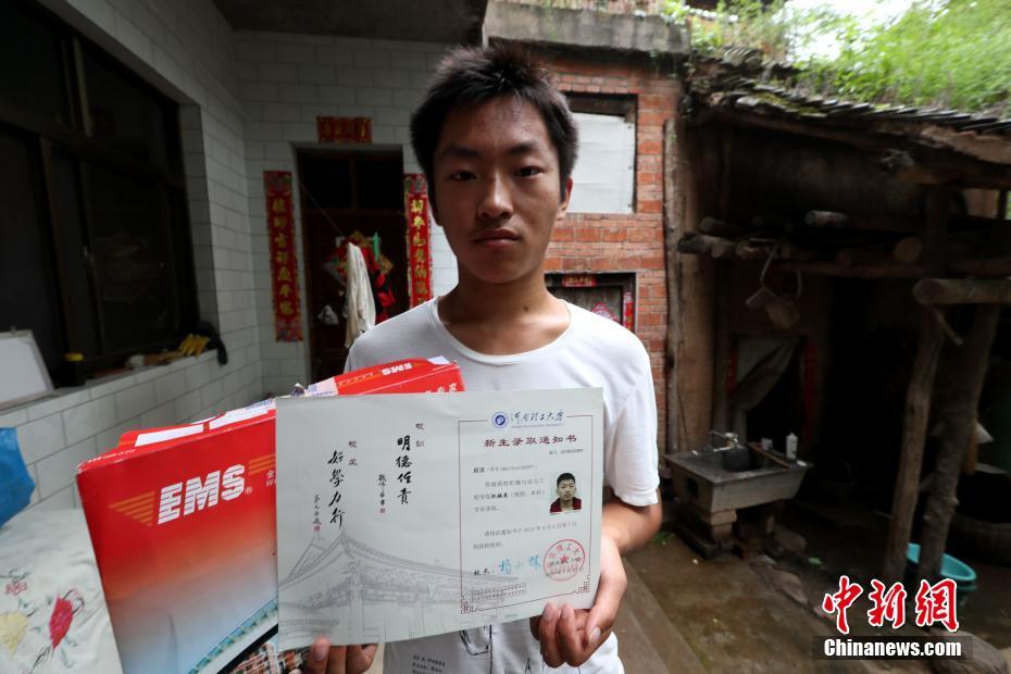 新亚电缆：公司产<品>涉及电力电缆、电气装备用电线电缆及架空导线等