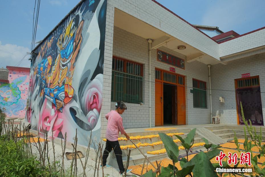 瑞银：升众安:在线目标价至22.3港元