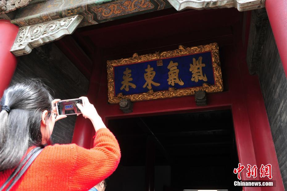 快讯：<指>数午后震荡上行 创指涨超4% 北证50涨近5% 超4400只个股上涨