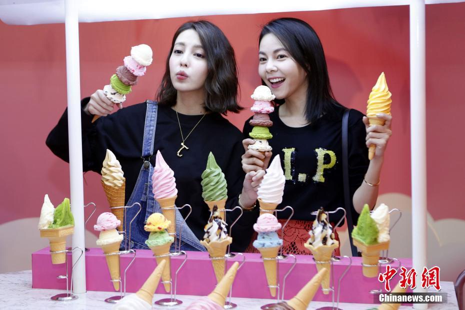 中国宏桥早盘:涨!超6%继续创新高 花旗维持“买入”评级