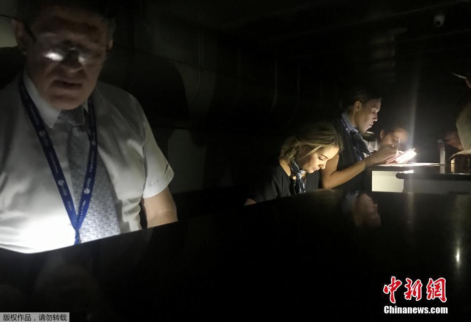 庞松?涛被提名中广核总经理