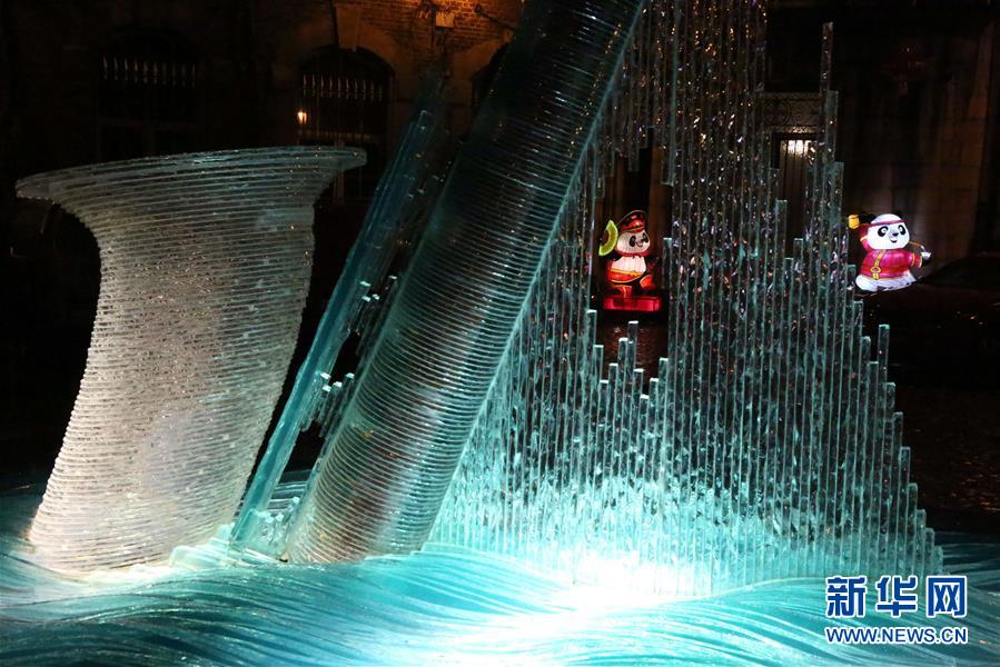 浙江海盐农村商业银行被罚158.?3万元：<违>反网络安全、数据安全保护管理规定等