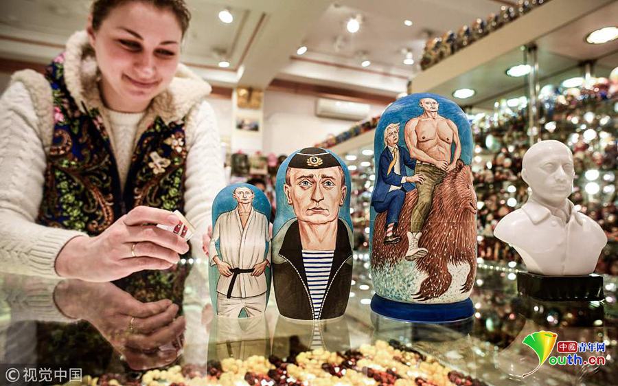 海亮,集,团20年国际化之路