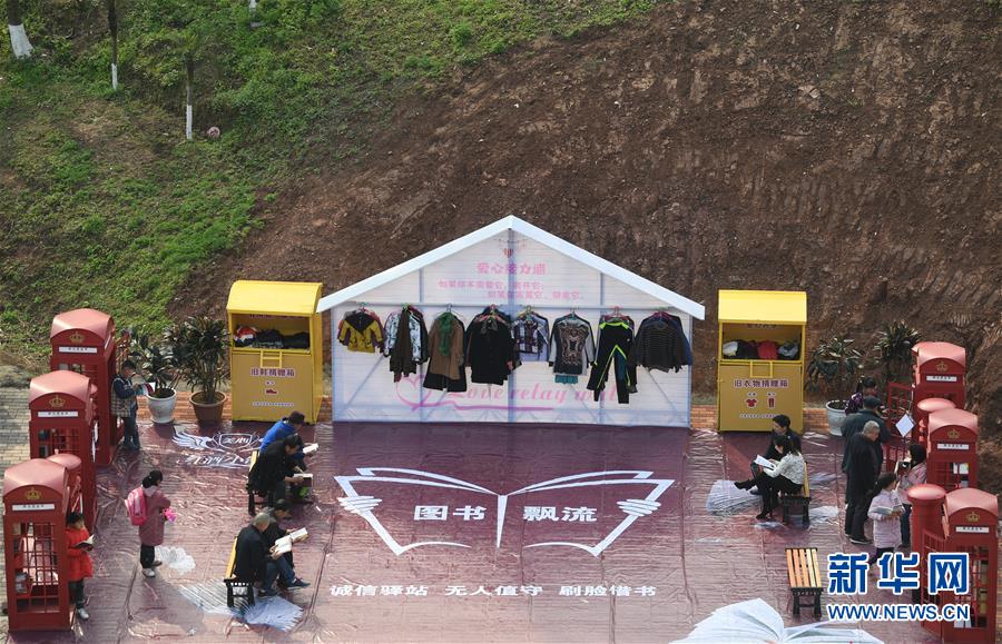 新城,控股8月销售:额15.76亿元