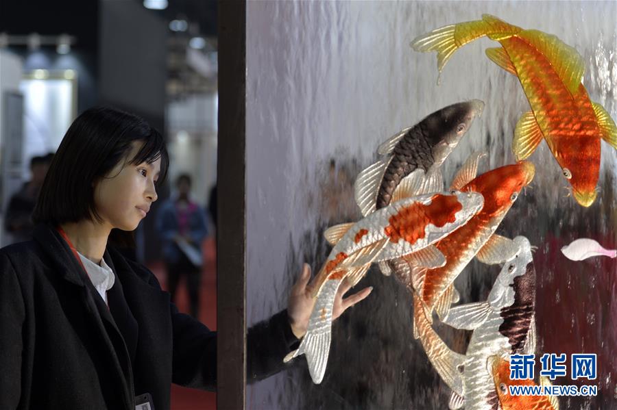 少见！!华安证券一营业部员工被通报！