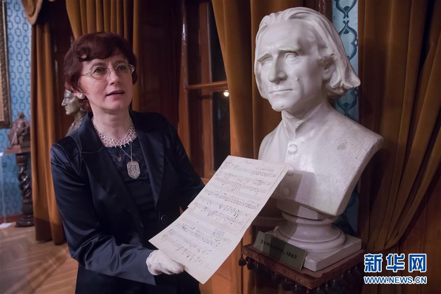 钢铁股,三‘连’板，柳钢股份：基本面未发生重大变化，可能存在非理性炒作