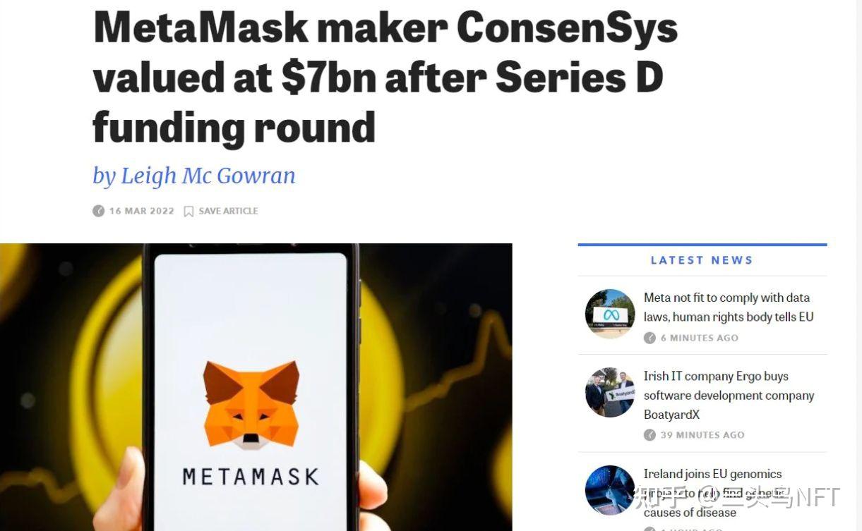 腾,讯Q3大赚725.7亿，互联网与AI迎高光时刻