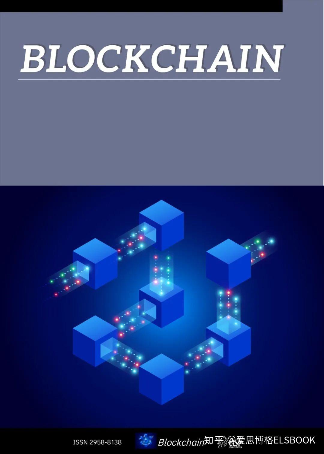 揭秘涨停{ }| 封板超330万手，稀土龙头获大资金抢筹