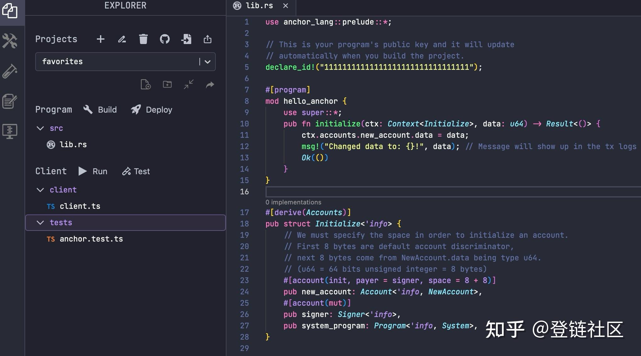 华虹公司一度大涨18% 股价创历史新高